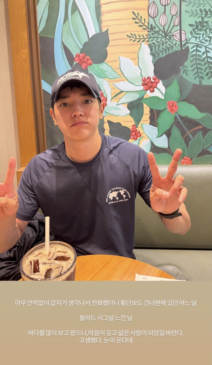 Taeyong’s noona IG Story

“I called because I suddenly thought that we hadn't been in contact for a long time, That's when I realized we'd just been across the street from each other that day. It was a day when I felt an inexplicable connection, a blood-like bond.
You've seen the