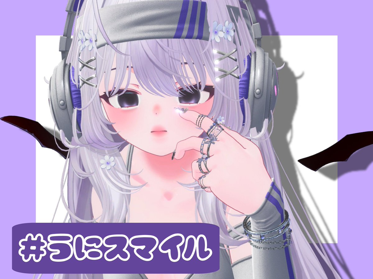 うにまる うにまる (@UNi__VRchat) / Posts / X