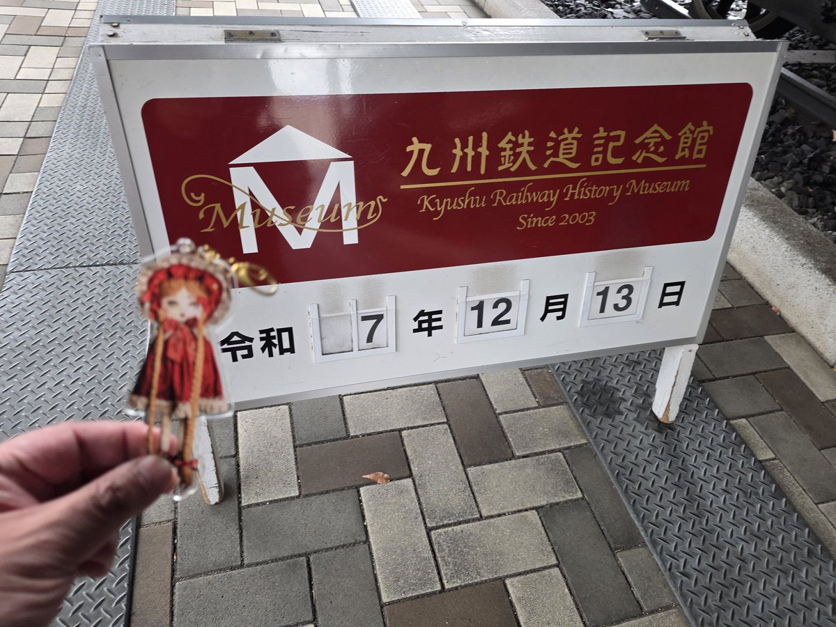 たけちゃん (@takechan91) / Posts / X