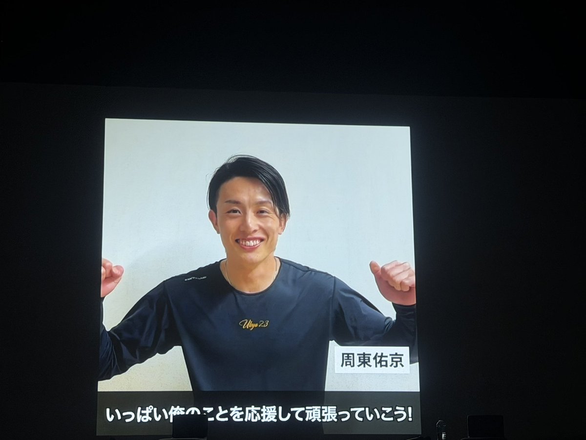 まるこページ marucoji_kitassenju_KV2_1200.jpg