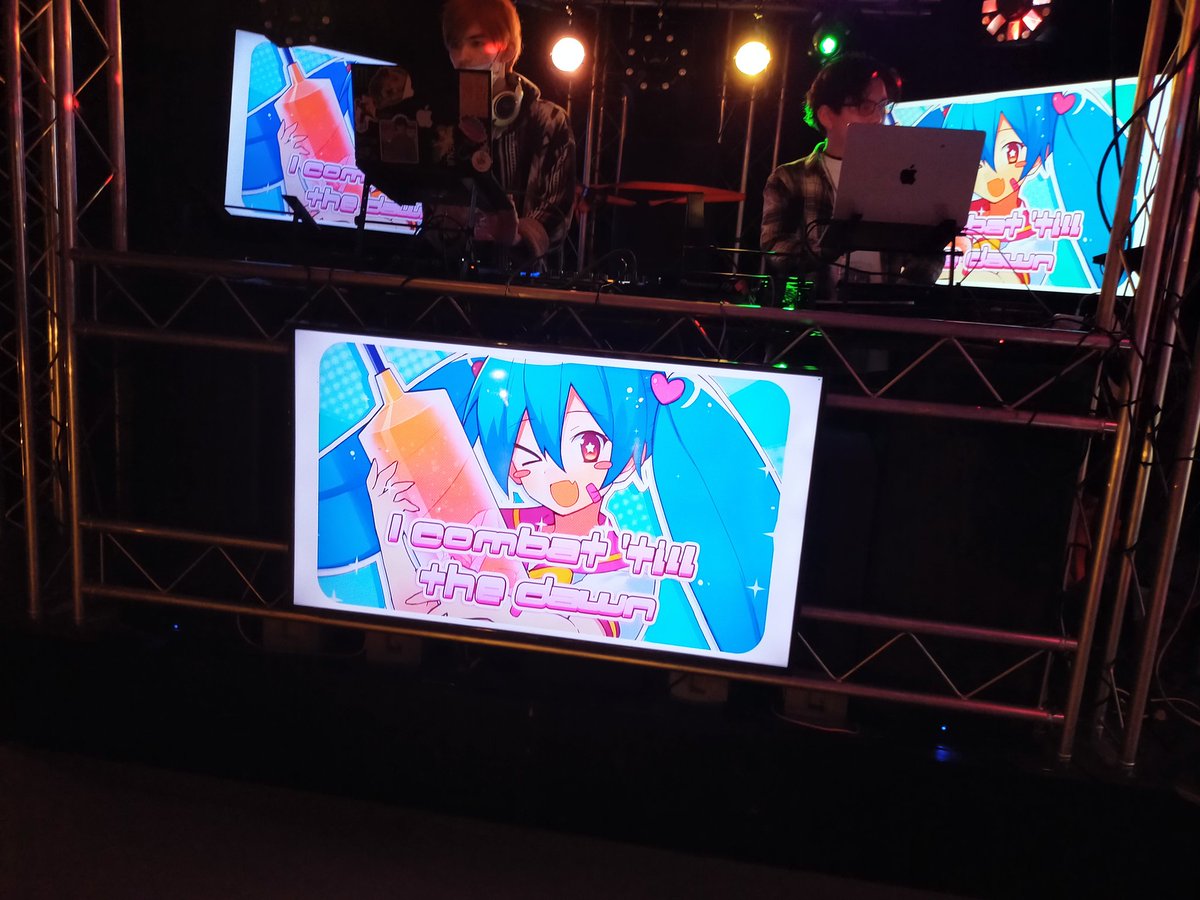 アゲ(∩ﾟ∀ﾟ)∩age #ぼかとろ