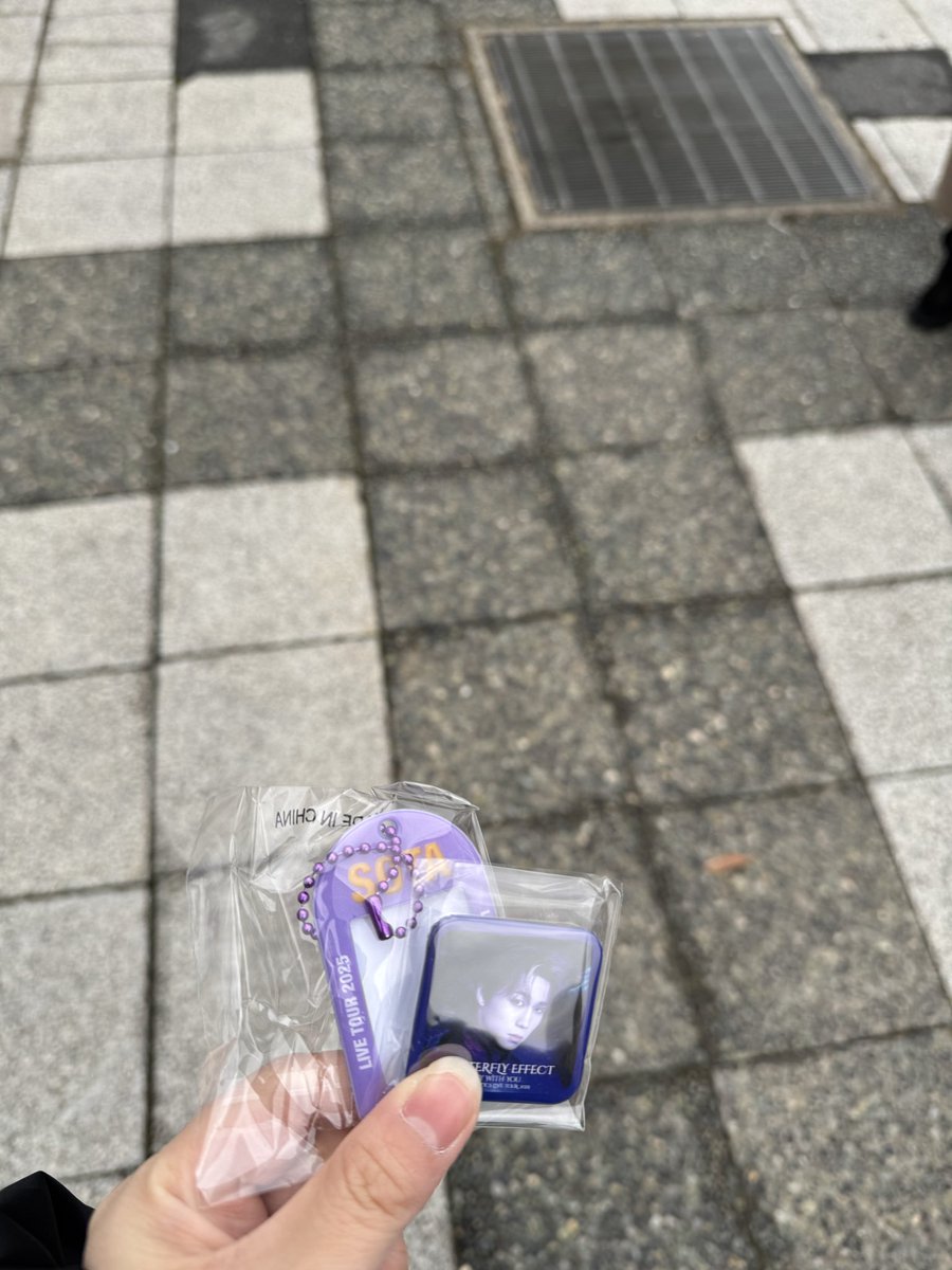 ゆっち　取引用 tweet media