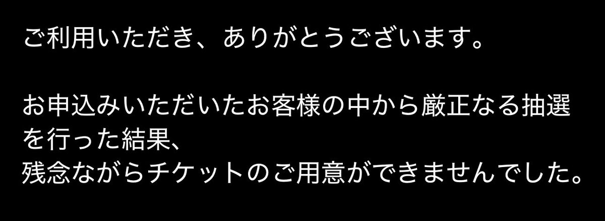 確認o(*^▽^*)o✩.*˚ 確認用2 確認用ページ ライブディオZXとは？ニセモノに注意！