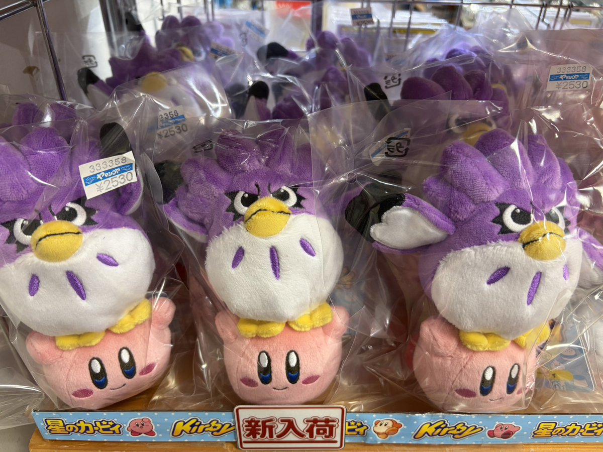3階売場に新入荷🎵 #三英貿易 「#星のカービィ ぬいぐるみマスコット