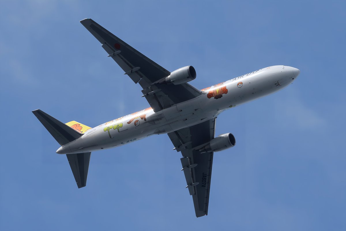 ロコンジェット北海道 JA607A AIR DO @airdo_hokkaido