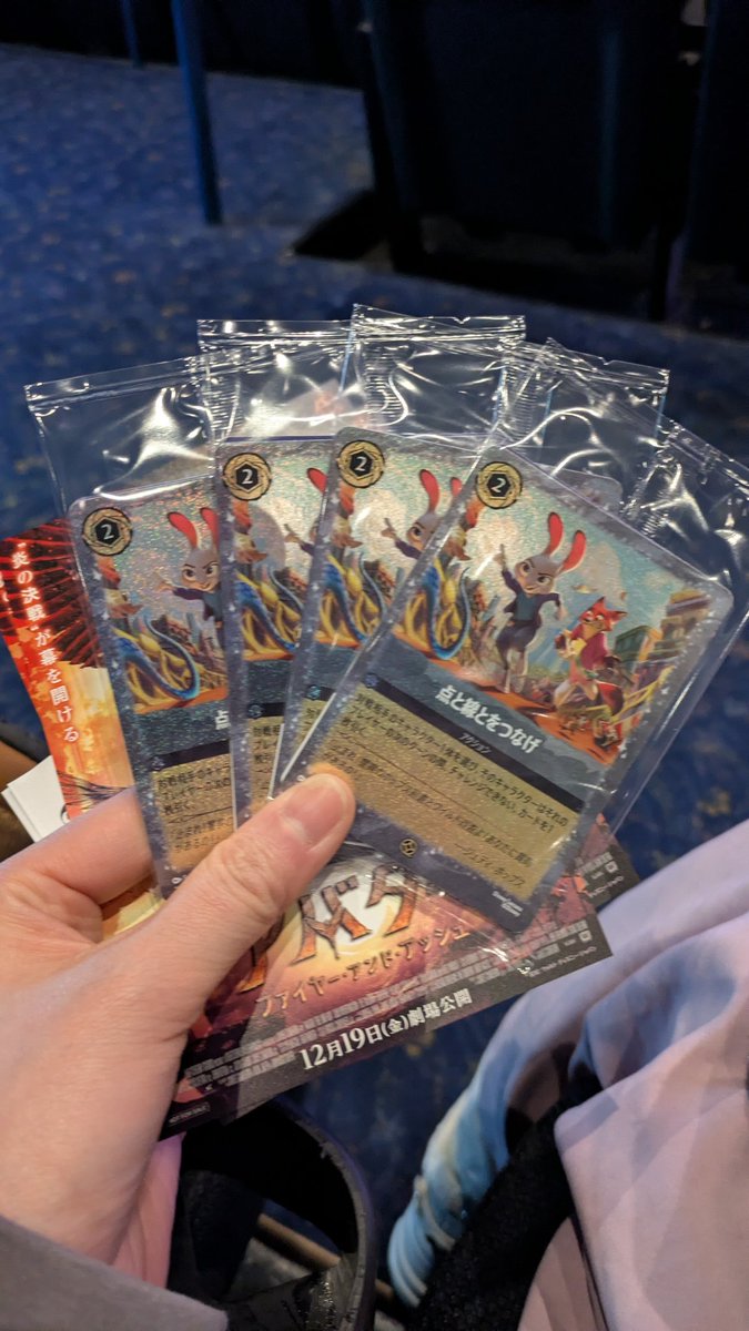 neco@カルneco.Ch【ロルカナ】 tweet media