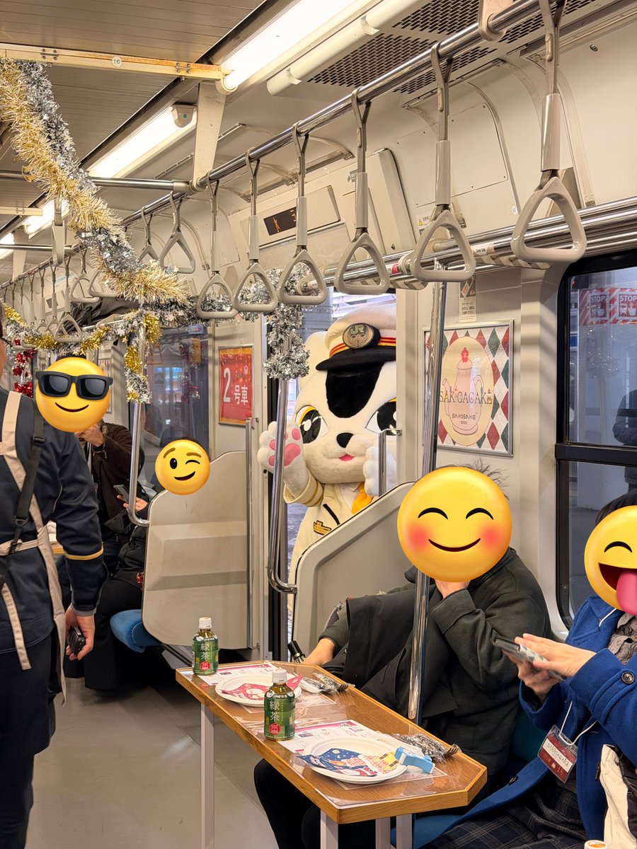 うめちゃん (@t7XUrkaYgvlSBPE) / Posts / X