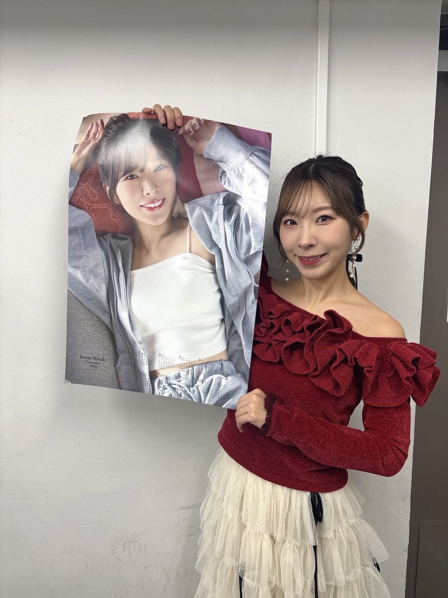 岩佐美咲2026年カレンダーお渡し会でした！ 参加してくれた皆さま