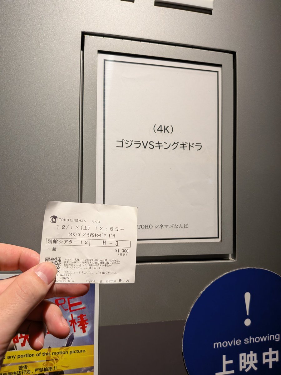 ナルちゃん (@Myname76chan) / Posts / X