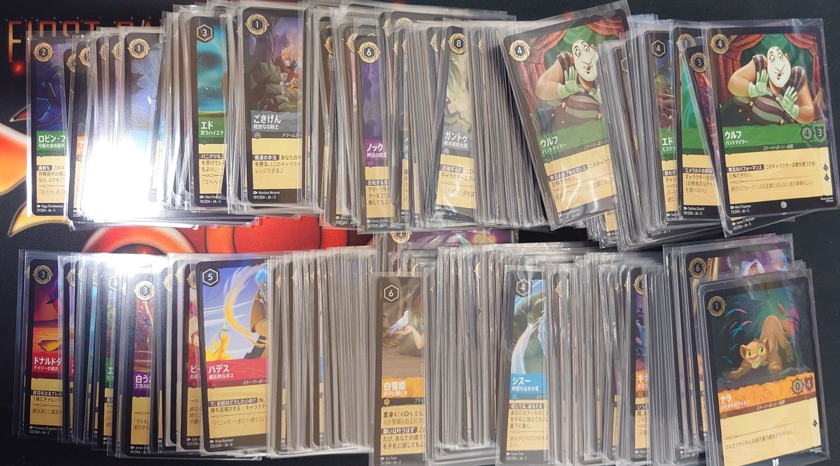 📣ロルカナストレージ ロルカナストレージ少し追加しました✨ 大人気の