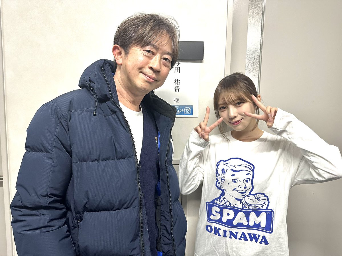 shinobumouri's tweet photo. 舞台 #ノンレムの窓
観劇してきました。

めちゃめちゃ面白かったです！

与田ちゃんに「やっぱ、コメディエンヌの才能あるね」とお伝えしたら、「スト子の経験が役に立ちましたw」と嬉しいお言葉。笑

まだまだ公演続きますが、お身体に気をつけて頑張ってください！

#与田祐希 https://t.co/oCkHn9ONPy
