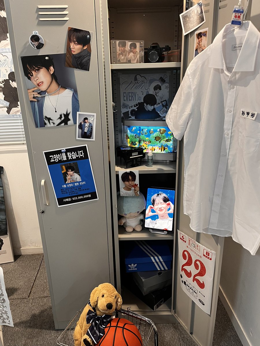 나재 tweet media