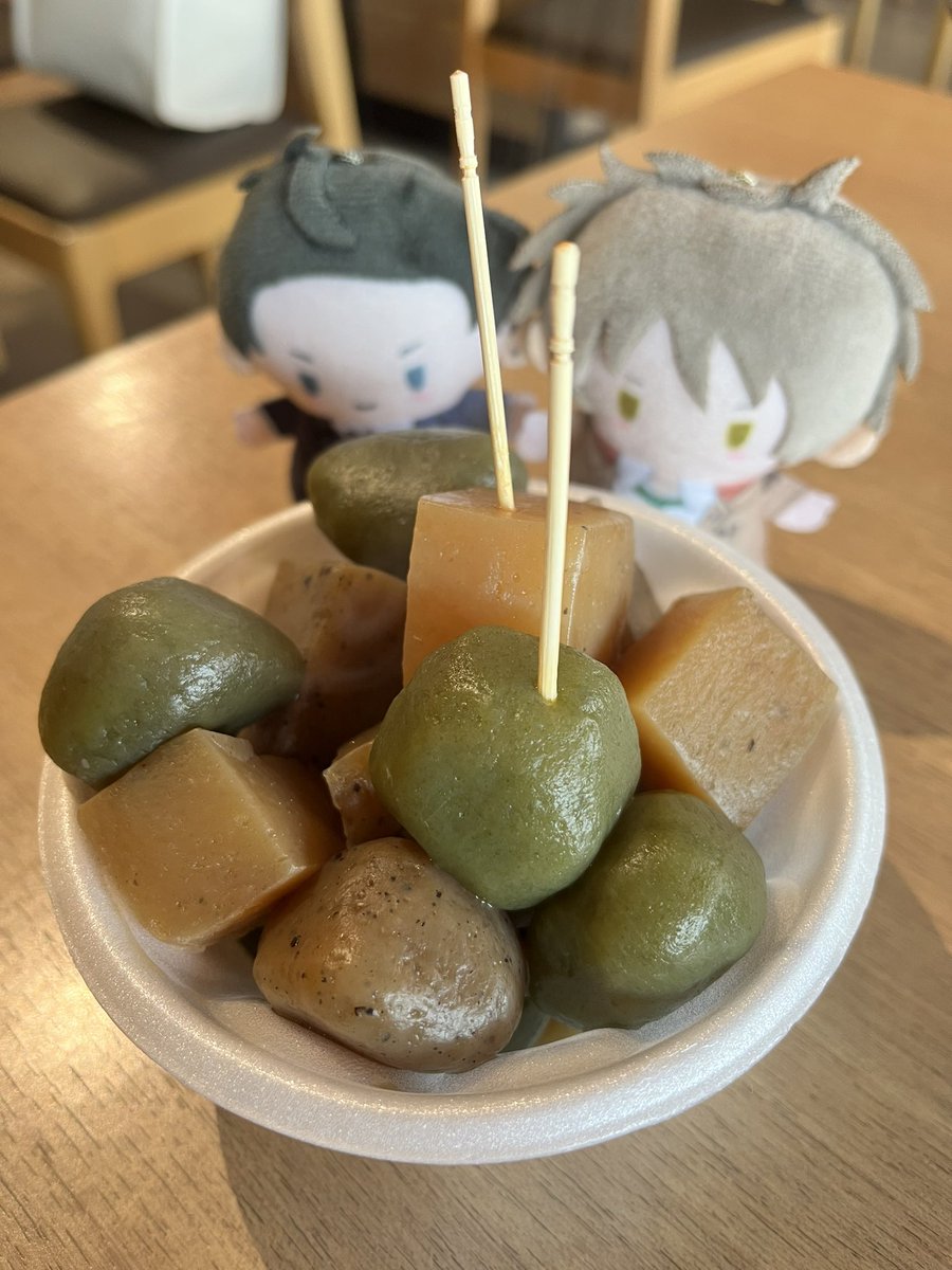 朝風呂と朝ごはんモリモリ食べるつもりで早寝したけど睡眠コンディション悪くて結局8時に起きた🥺
ちちぶメープルのジェラートとこんにゃくは美味しかった〜🤤🤤🤤