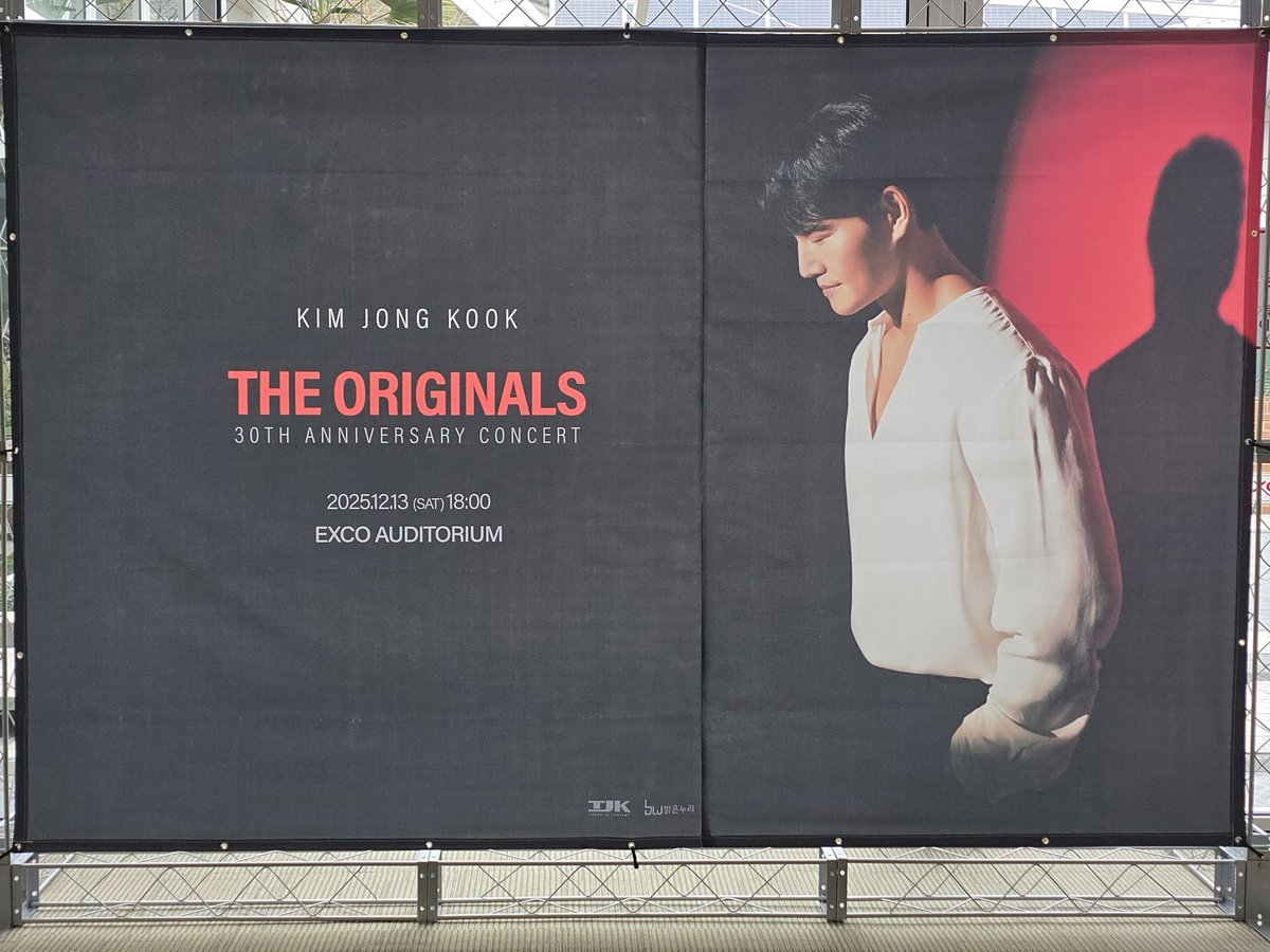 251213 Today's Stage

❗30주년 콘서트 THE ORIGINALS
 🚩대구 엑스코 오디토리움

#김종국 #kimjongkook