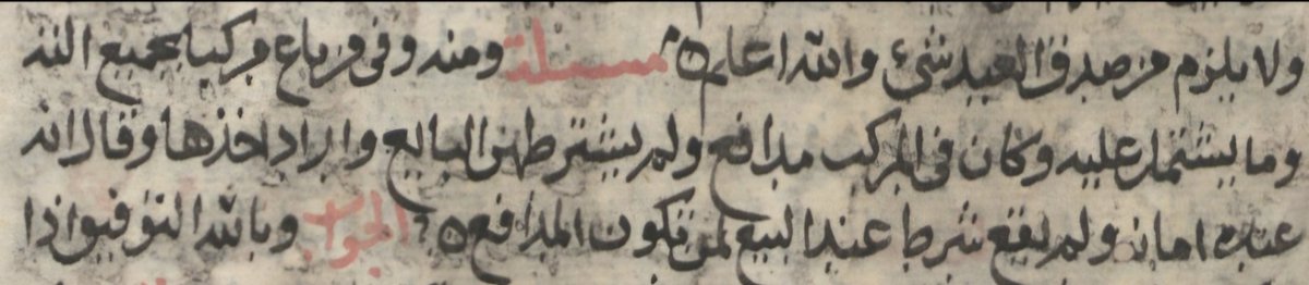 ناصر الإسماعيلي tweet media