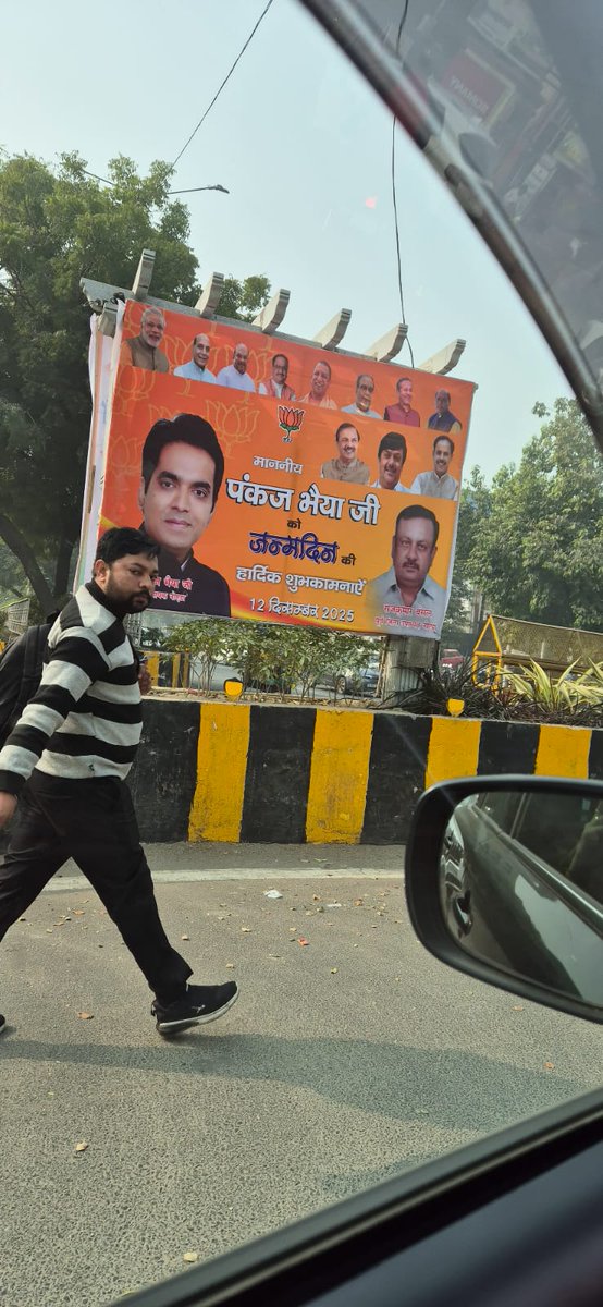 Ramveer Singh Tanwar tweet media