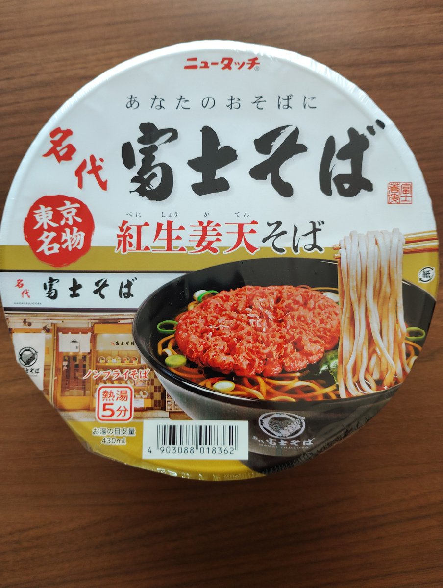 ずっとそばにいて欲しい…