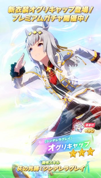 かじゅまる (@kajumarunoki) / Posts / X