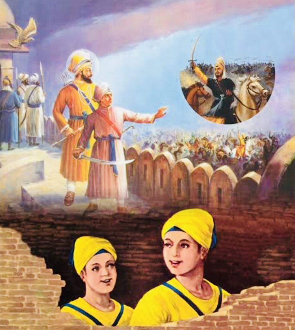 Guru Sahib और साहिबज़ादों के चरणों में कोटि कोटि नमश्कार 🙏🏻 

आपके बलिदान… 🙏🏻 को नमन करता है हिंदुस्तान…🙏🏻

Waheguru Ji Ka Khalsa🙏🏻
Waheguru Ji  Ki  Fateh  🙏🏻