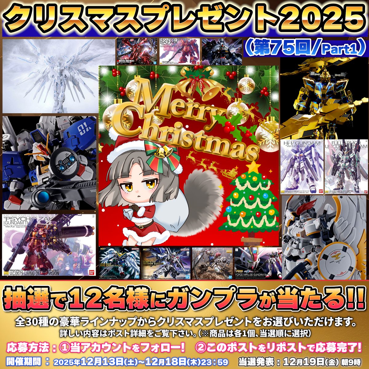 Nickey (@Nickey73378703) / Posts / X