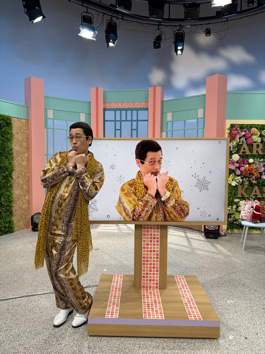 ピコ太郎(PIKOTARO)(公式) (@pikotaro_ppap) / Posts / X