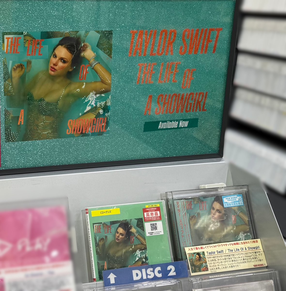 TaylorSwift】 Taylor Swift 12作目のスタジオ・アルバム💿 『ザ