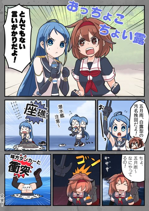 #今年一番伸びた絵ではないが個人的に気に入っている絵を貼る 

いっぱいありすぎて1番なんて決められないよう 