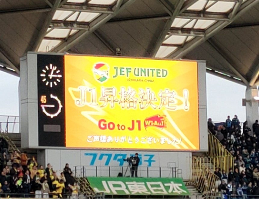 tkq12's tweet photo. 千葉夢叶 https://t.co/eN7LAqpKKj