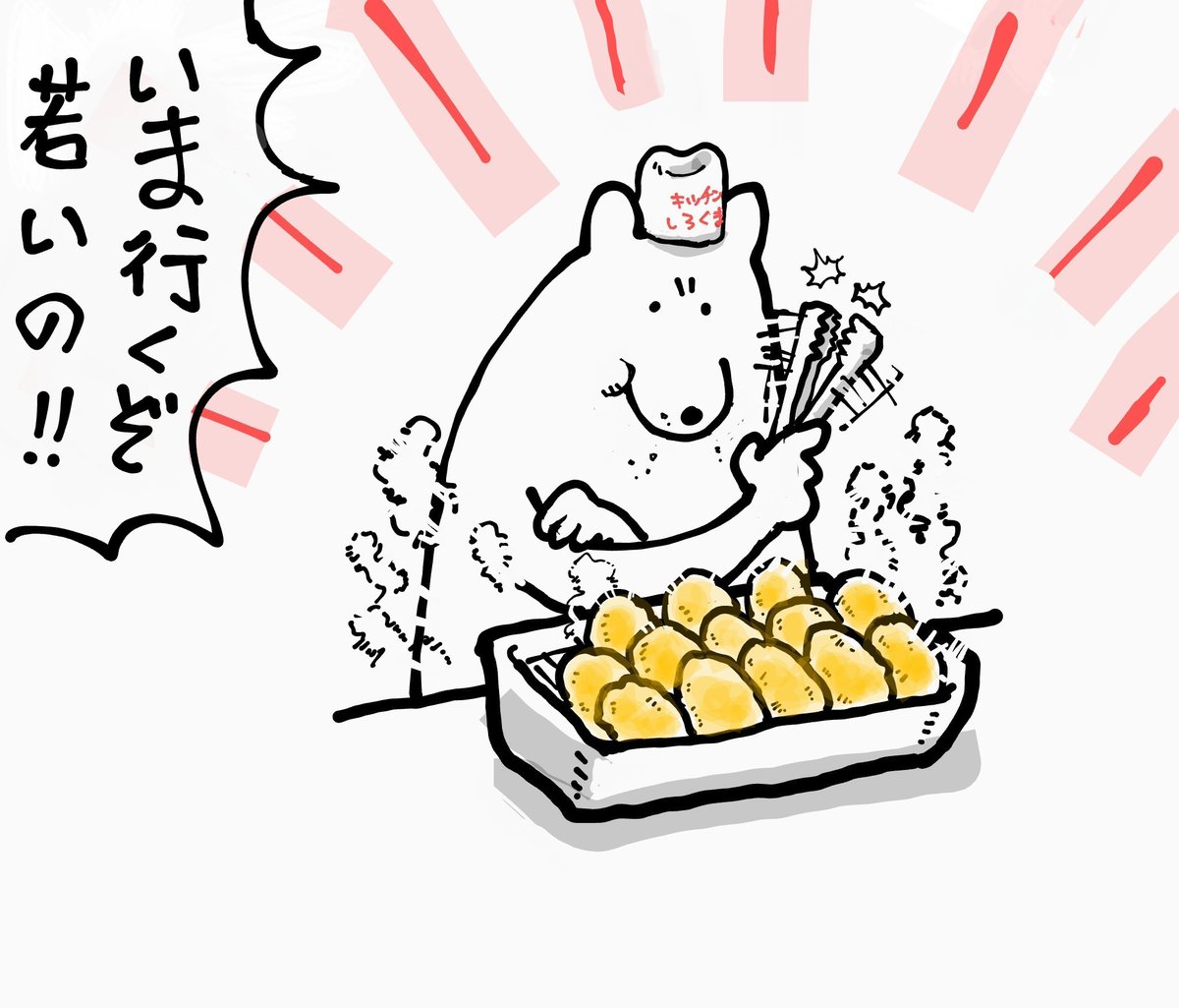 korokoro koro (@korokorokoro_XX) / Posts / X