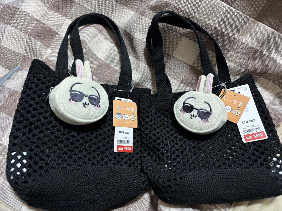 まさに 発売日に 2枚目の元値で買ったのが私… #GU #ちいかわ #値下げ