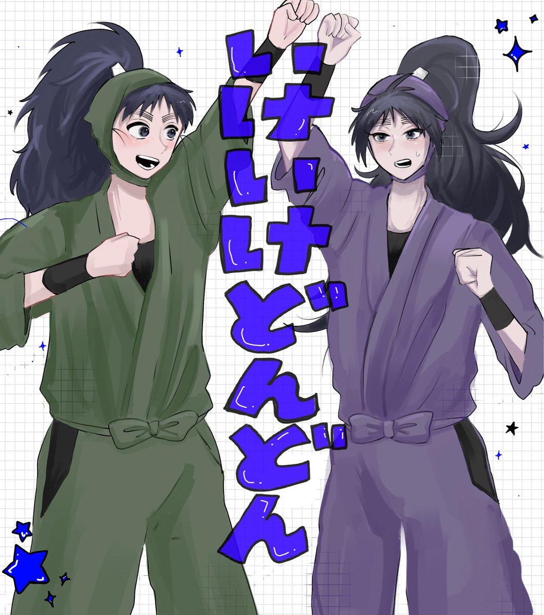 しゃむ (@sham0_zzZ) / Posts / X