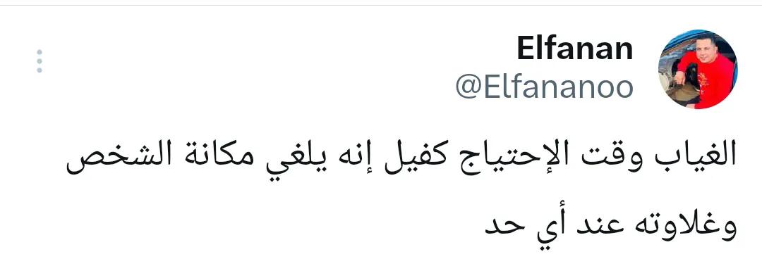 Michael Nicola (@michaelnicola) on Twitter photo 