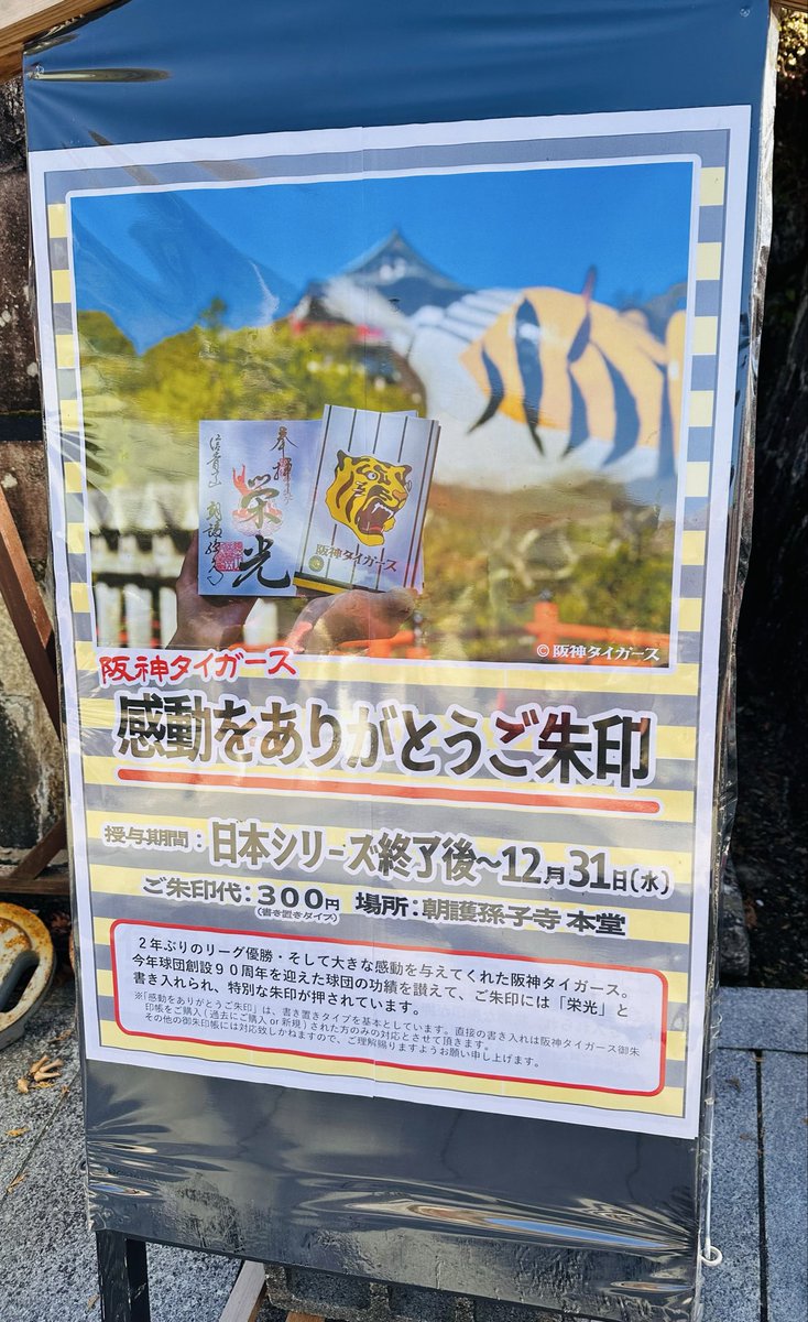 ふくちゃんページです！ CORPUS SELECT トレーナー スウェット 「DUCKSTER/ダックスター」 ボア