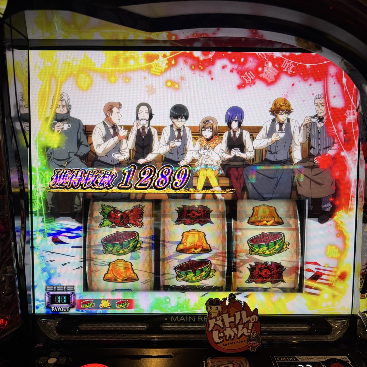 あゆあゆ (@ayuayu__chan) / Highlights / X