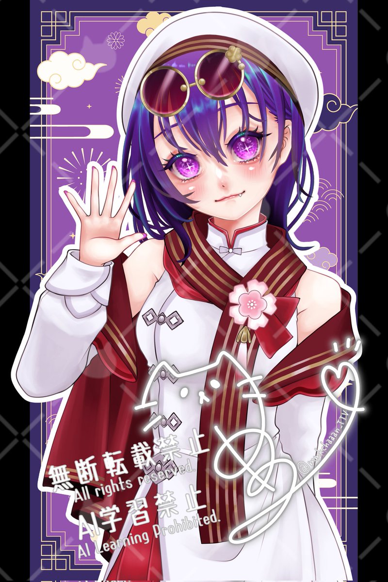 えへへ、いただきました(⸝⸝¯ᵕ¯⸝⸝)