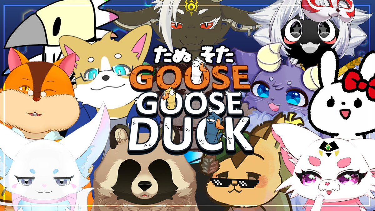 Post by シティ派たぬき on X: はじまった！