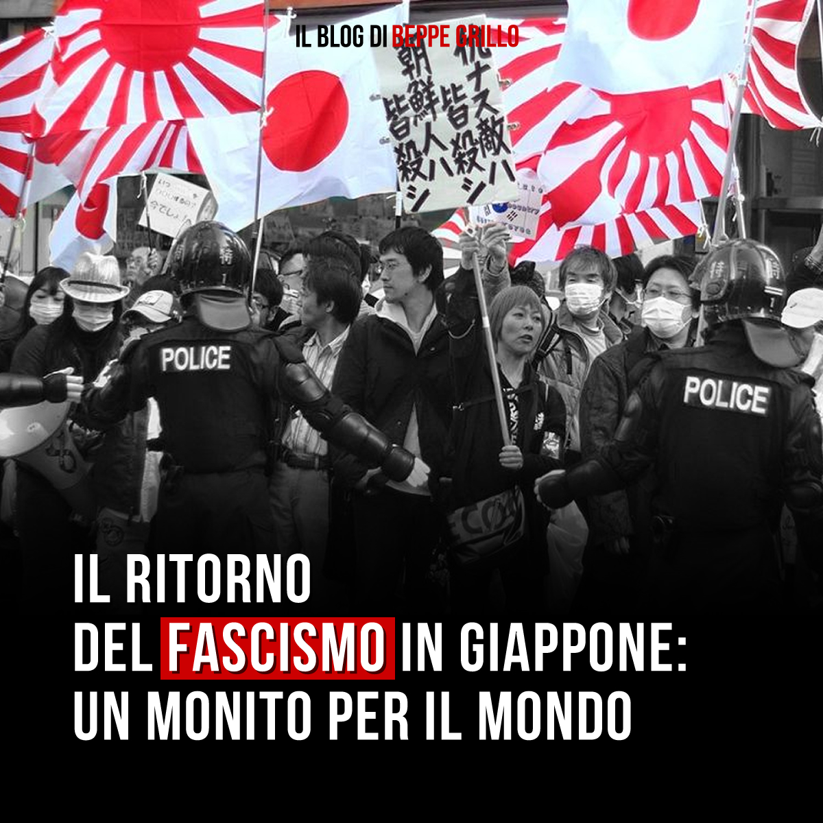Il #fascismo torna a emergere anche in #Giappone, tra revisionismo storico, nazionalismo e normalizzazione di linguaggi autoritari. Un segnale che riguarda tutti e che merita molta attenzione. beppegrillo.it/il-ritorno-del…