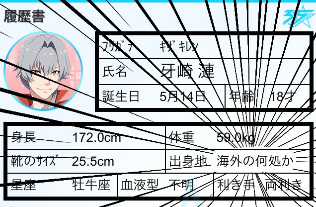 おくら🍵💤 (@_turkey7) / Posts / X