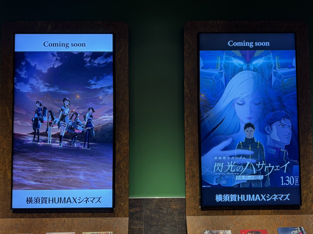 くろすけ (@chrosuke) / Posts / X