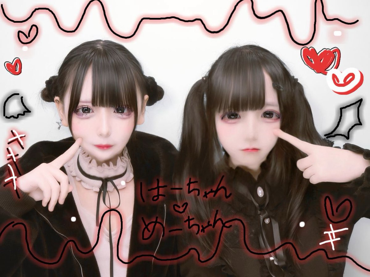 suicyane's tweet photo. めーちゃん♥︎ https://t.co/FQXXGxmO3q