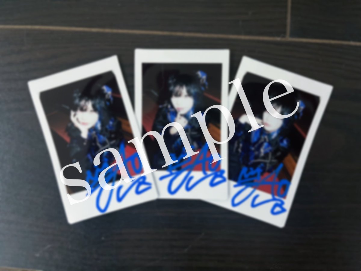 DIAVEL 楓雅あお チェキ 24枚 🦋新アー写仕様チェキを 『抽選で3️⃣名様』へプレゼント🦋 【応募