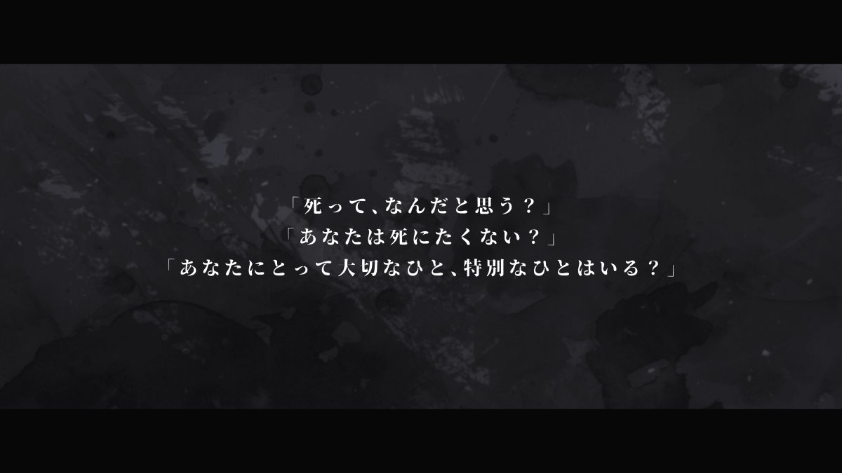 CoC 6th 『 ■■■を殺すのは 』
┈┈┈┈┈┈┈┈┈┈┈┈┈┈┈
「死って、なんだと思う？」
「あなたは死にたくない？」
┈┈┈┈┈┈┈┈┈┈┈┈┈┈┈
NPCと話しながら探索者の考えを深掘りできます。

ココフォリアroom付属無料シナリオ
BOOTH：aonowatabane.booth.pm/items/7703118
#CoCシナリオ