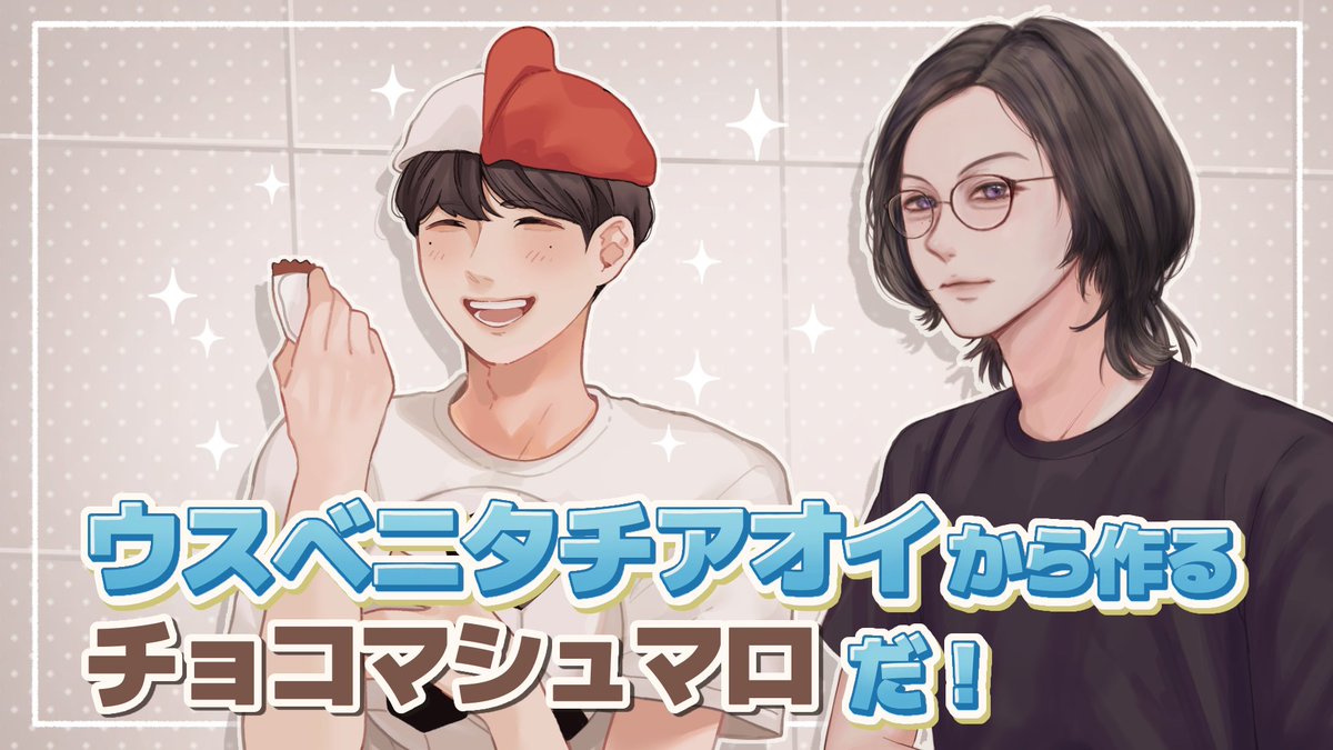 せり (@S___11_e) / Posts / X