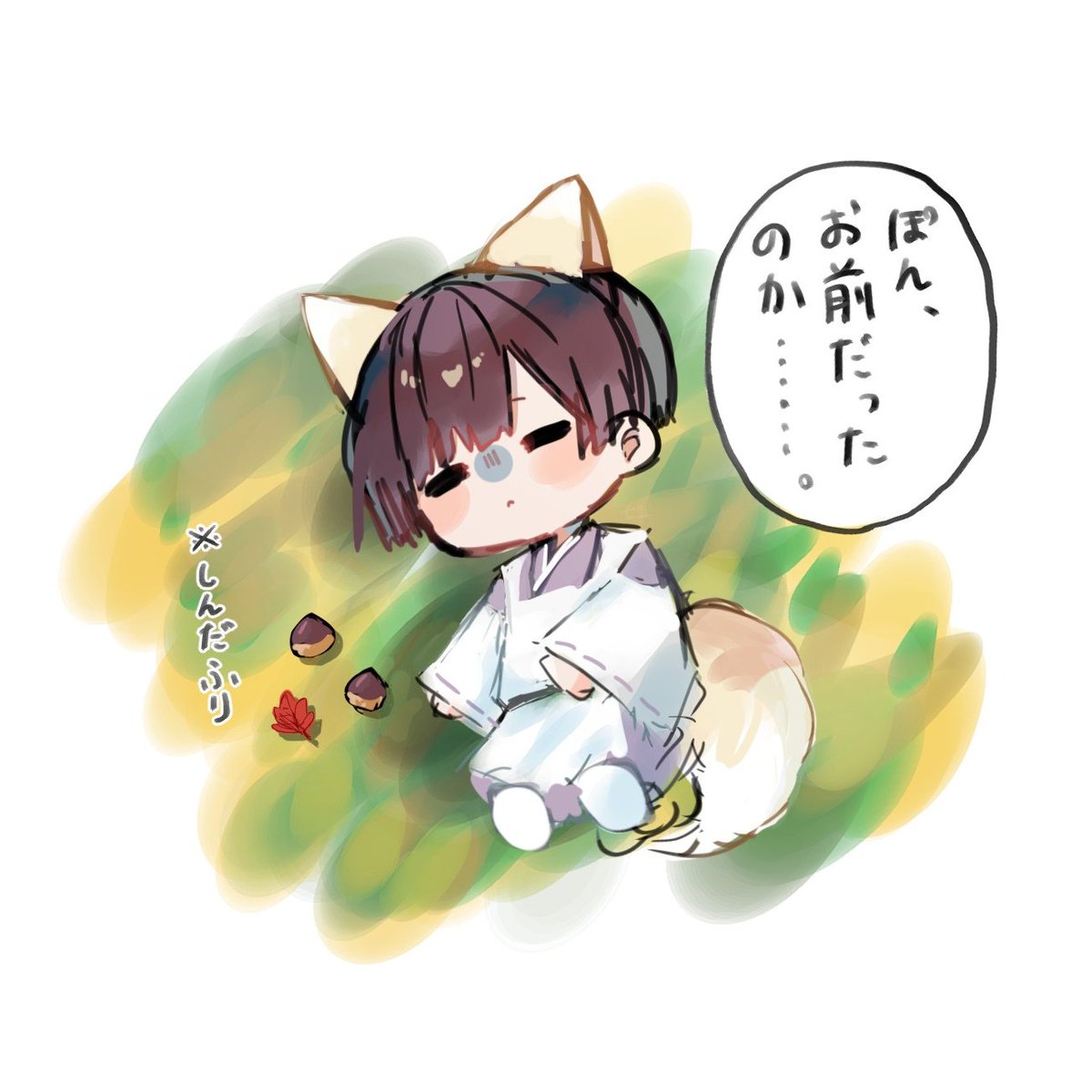 七五 (@75_fukuwarai) / Posts / X