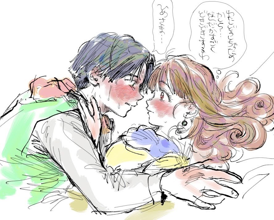 過去絵漁ってたら4年前あたりの絵が
クリアリ好きだなー