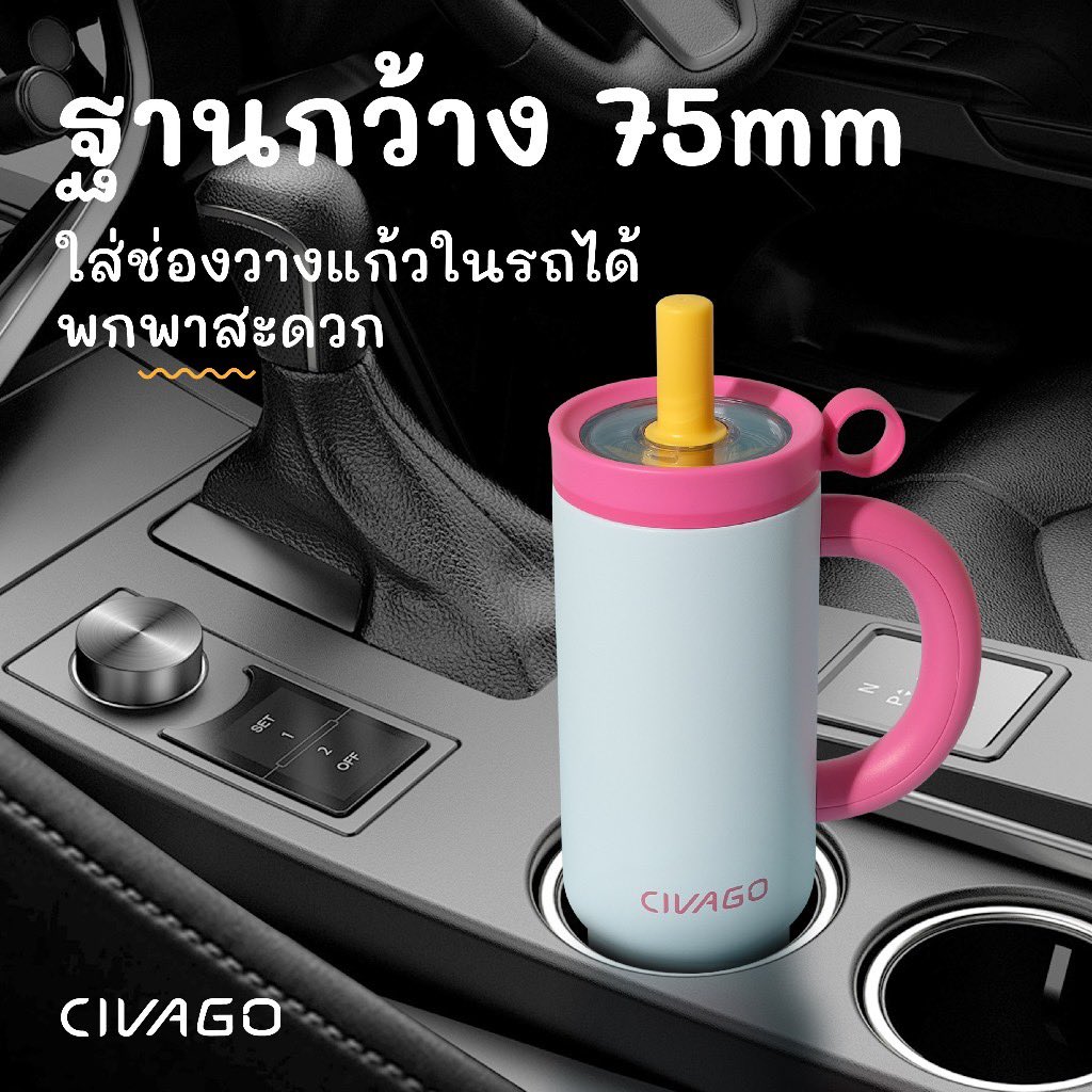 มีแก้วเป็นของตัวเองรึยัง? tweet media
