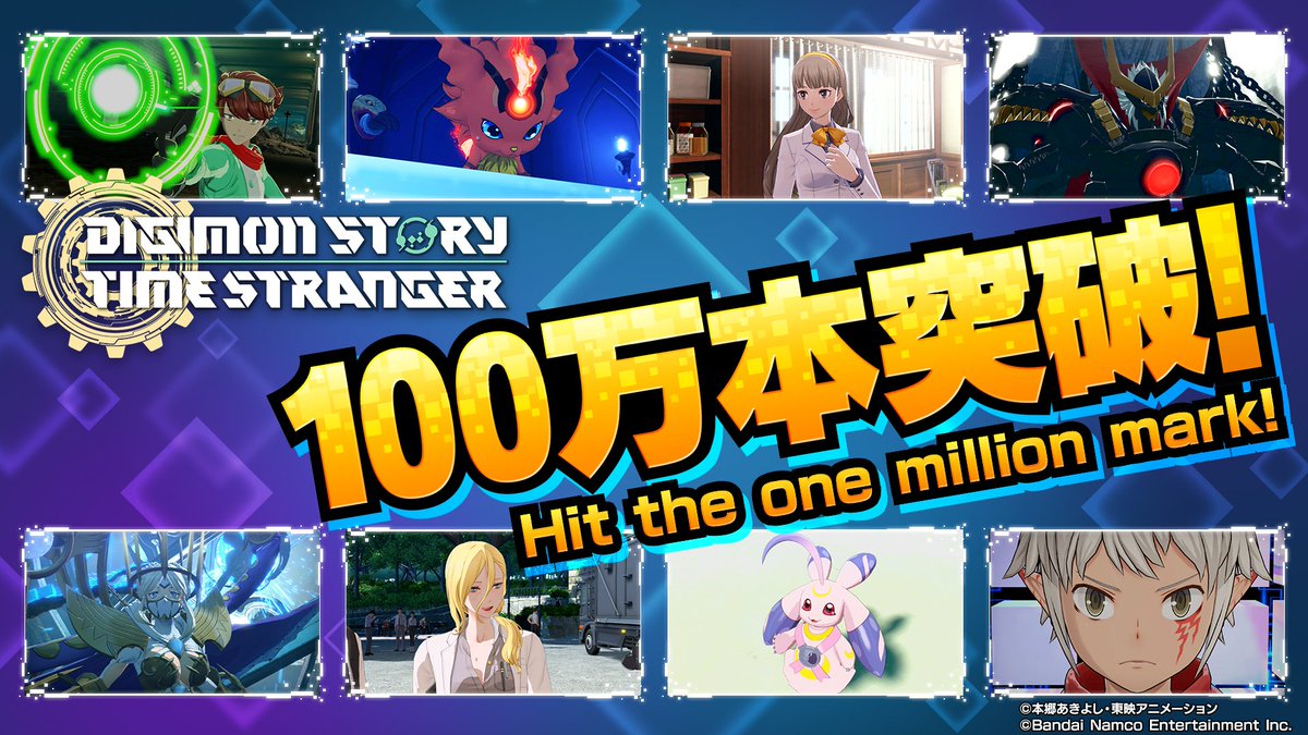 メディア・ビジョン株式会社 公式X tweet media