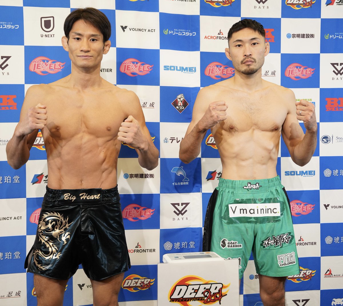 青井人VS水野新太、高橋遼伍VS相本宗輝に武田光司が参戦など注目のフェザー級のDEEP 129 IMPACTの前日計量で雅駿介が車と接触事故により救急搬送され平松翔との試合は中止。U-NEXT、サムライTV、DEEPメンバーシップで配信、チケットは立見を含め全て完売で当日券の販売は無し!
deep2001.com/%e9%9d%92%e4%b…