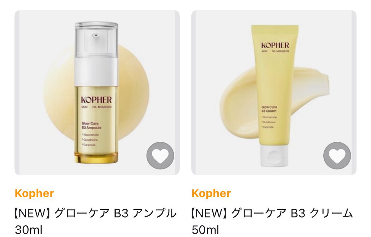 𝗺𝗮𝗿𝗮𝗷 (@maraj_salon) / Posts / X