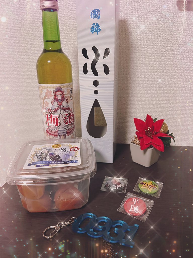 熊 五郎 (@gao_kuma) / Posts / X